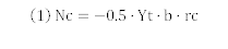 (1)  Nc=-0.5�Yt�b�rc
